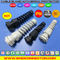 Waterproof IP68 Polyamide 6.6 (Nylon 6.6) Strain Relief Cable Gland Fittings